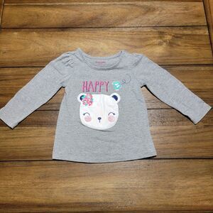 Nannette Kids LS Grey Tee "Happy" Bear - Size 2T